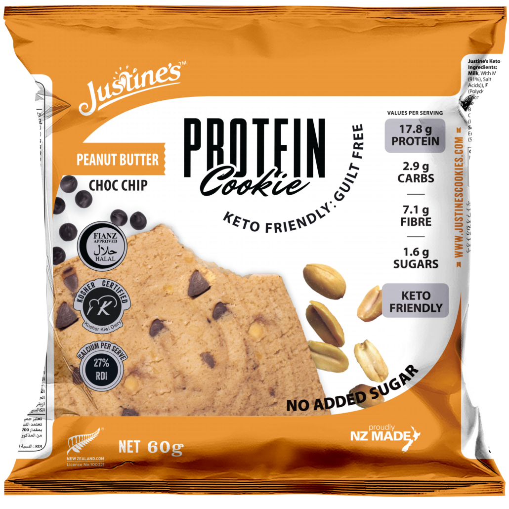 Peanut Butter Choc Chip Cookie 60g Gerry's